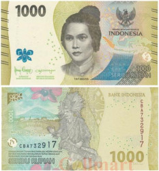 Бона. Индонезия 1000 рупий 2022 (2024) год. Кут Няк Диен. (Пресс)