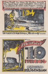 Бона. Германия. Хайлигендамм 10 пфеннигов 1922 год. Нотгельд. (XF)