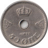  Норвегия. 50 эре 1948 год. Король Хокон VII. 