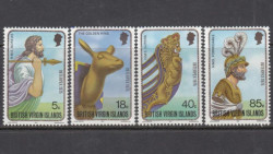 Набор марок. Британские Виргинские острова 1975 год. Гальюнные фигуры (украшения на носу) парусных судов. Филателистическая выставка INTERPEX. (4 марки)