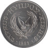  Кипр. 50 центов 1985 год. ФАО - Лесное хозяйство. 