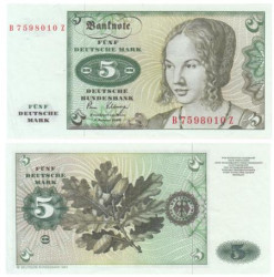 Бона. Германия (ФРГ) 5 марок 1980 год. Молодая венецианка (Альбрехт Дюрер). (XF)