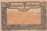  Бона. Австрия. Нойхофен-ан-дер-Ибс 20 геллеров 1920 год. Нотгельд. (XF) 