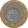  Тунис. 5 динаров 2002 год. 2 года со дня смерти Хабиба Бургиба. (звезды с узором) 