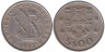  Португалия. 5 эскудо 1973 год. Парусник. 