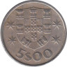  Португалия. 5 эскудо 1973 год. Парусник. 