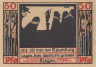  Бона. Германия. Наумбург 50 пфеннигов 1920 год. Аверс без вишенок, вар. 2. Нотгельд. (VF)  