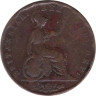  Великобритания. 1/2 пенни 1826 год. Георг IV. 