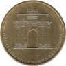  Россия. 10 рублей 2012 год. 200 лет победы России в Отечественной войне 1812 года. 