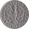  Польша. 50 грошей 1923 год. Герб. 