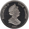  Острова Кука. 1 доллар 2007 год. Гибель Нельсона - Англия ждёт, что каждый выполнит свой долг. 