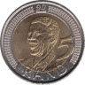  ЮАР. 5 рандов 2008 год. 90 лет со дня рождения Нельсона Манделы. 