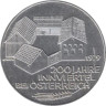  Австрия. 100 шиллингов 1979 год. 200 лет области Инн. 