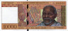  Бона. Мадагаскар 10000 франков 1995 год. Резчики. (Пресс) 