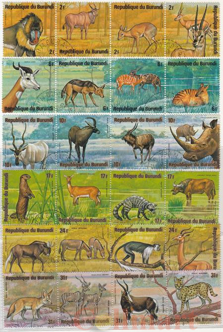  Набор марок. Бурунди. Фауна Африки. 24 марки. 
