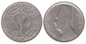  Египет. 10 мильемов 1933 год. Ахмед Фуад I.  