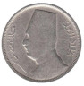  Египет. 10 мильемов 1933 год. 