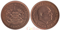 Сьерра-Леоне. 1 цент 1980 год.