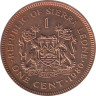  Сьерра-Леоне. 1 цент 1980 год. 