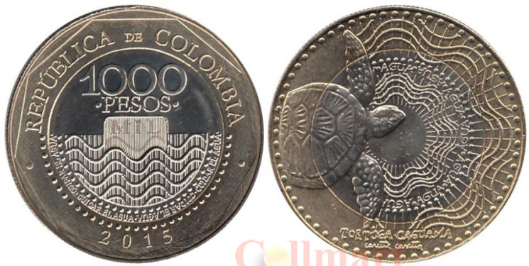  Колумбия. 1000 песо 2015 год. Морская черепаха. 