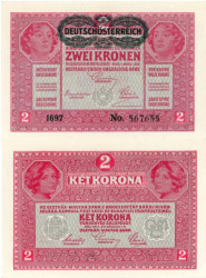 Бона. Австрия 2 кроны 1917 (1919) год. (зеленая надпечатка) (Пресс)