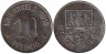  Германия. Зиген. 10 пфеннигов 1918 год. Нотгельд. 