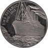  Остров Мэн. 1 крона 2012 год. 100 лет гибели Титаника - айсберг. 