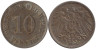  Германская империя. 10 пфеннигов 1912 год. (E) 