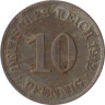  Германская империя. 10 пфеннигов 1912 год. (E) 