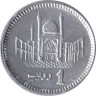  Пакистан. 1 рупия 2012 год. Мухаммад Али Джинна. 