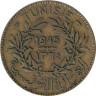  Тунис. 2 франка 1945 год. Bon Pour. 