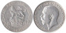  Великобритания. 1 шиллинг 1915 год. Георг V. 