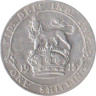  Великобритания. 1 шиллинг 1915 год. Георг V. 