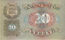  Бона. Эстония 20 крон 1932 год. (XF+) 