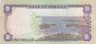  Бона. Ямайка 1 доллар 1990 год. Сэр Александр Бустаманте. (VF) 