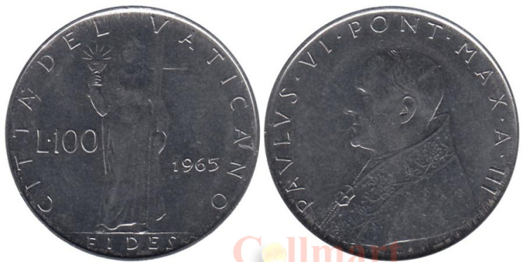  Ватикан. 100 лир 1965 год. Богиня Фидес. 