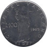  Ватикан. 100 лир 1965 год. Богиня Фидес. 