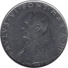  Ватикан. 100 лир 1965 год. Богиня Фидес. 