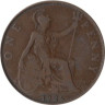  Великобритания. 1 пенни 1926 год. 