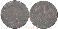 Германия (ФРГ). 2 марки 1962 год. Макс Планк. (D)