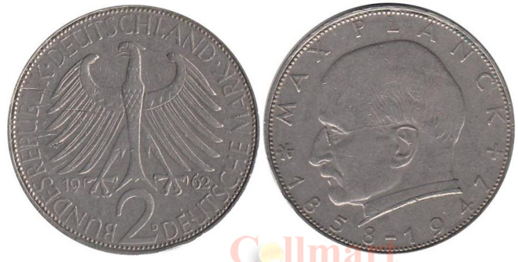  ФРГ. 2 марки 1962 год. Макс Планк. (D) 