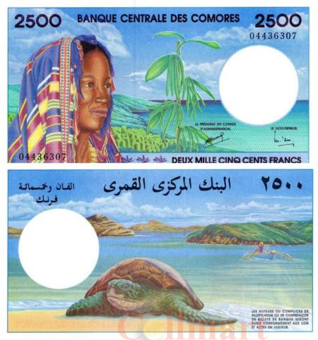  Бона. Коморы 2500 франков 1997 год. Черепаха. (Пресс) 