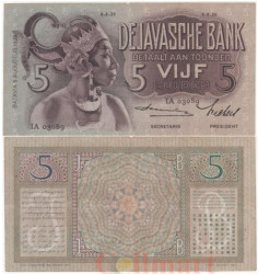 Бона. Нидерландская Индия 5 гульденов 1939 год. Яванская танцовщица. (VF)