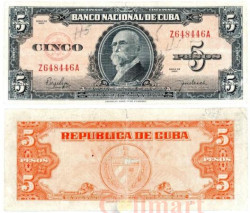 Бона. Куба 5 песо 1950 год. Максимо Гомес. (VG-F)