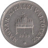  Венгрия. 10 филлеров 1909 год. Корона святого Иштвана. 