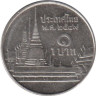  Таиланд. 1 бат 2006 год. Храм Изумрудного Будды (Ват Пхракэу). 