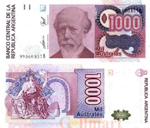  Бона. Аргентина 1000 аустралей 1988-1990 год. Хулио Рока. (Пресс) 