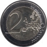  Латвия. 2 евро 2021 год. 100 лет признанию государственной независимости Латвии. 
