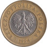  Польша. 2 злотых 1994 год. 