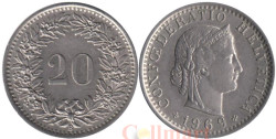 Швейцария. 20 раппенов 1969 год.